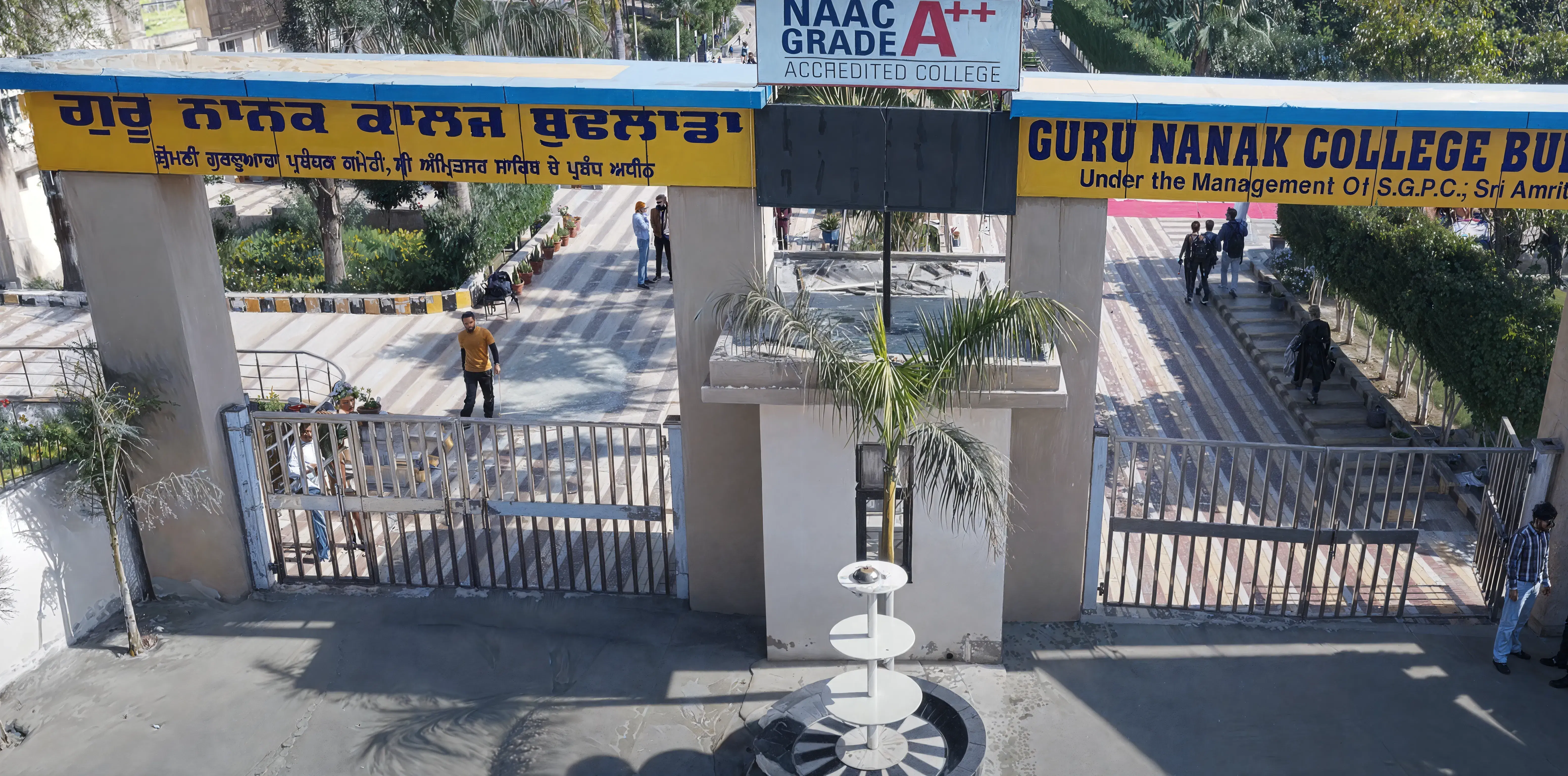 Guru Nanak College (Autonomous) Campus photo 25
